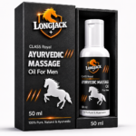 ling mota lamba oil