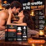 LongJackPlus Herbal Stamina Supplement for Men